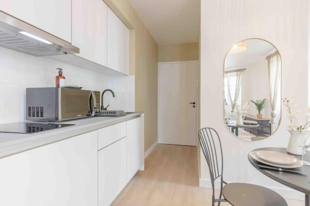 Apartment Cocon - Le Hounau *